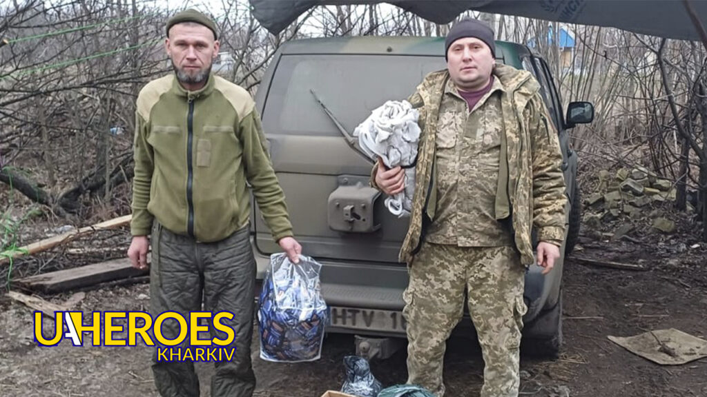 Звіт 43-ї бригади: допомога на Куп'янському напрямку, - Волонтерський центр допомоги "Люботин SOS"