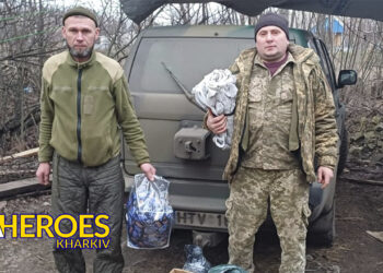 Звіт 43-ї бригади: допомога на Куп'янському напрямку, - Волонтерський центр допомоги "Люботин SOS"