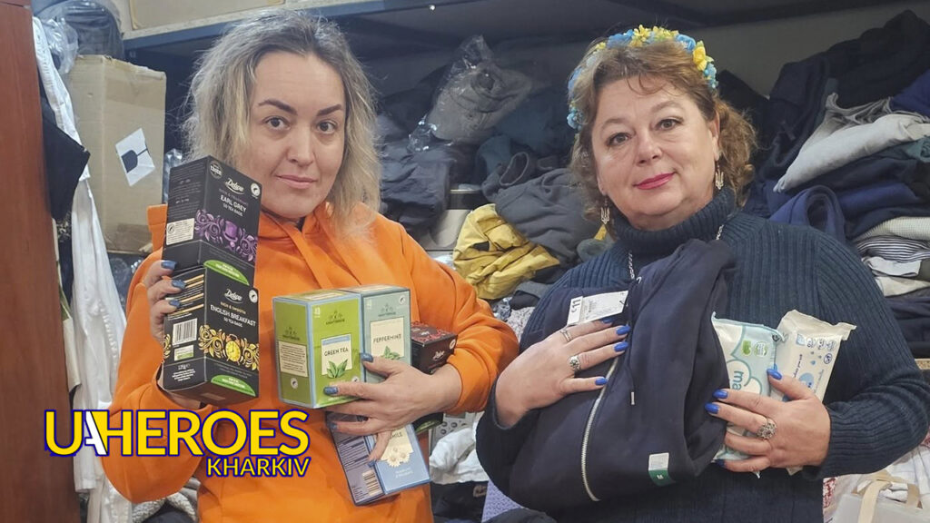 Допомога пораненим воїнам, – Сестра милосердя АТО / Харків 