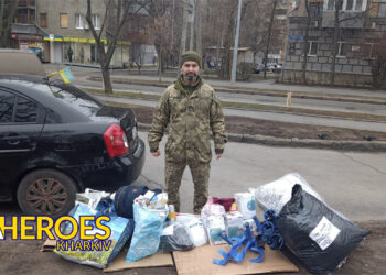 Допомога пораненим воїнам, – Сестра милосердя АТО / Харків 