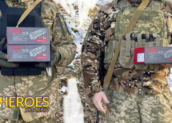 Три тепловізори для безпеки: підтримка від Blue/Yellow for Ukraine, - Олег Абрамичев | Волонтер