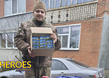Допомога для 164-ї бригади: підтримка на Харківському напрямку, - Волонтерський центр допомоги "Люботин SOS"