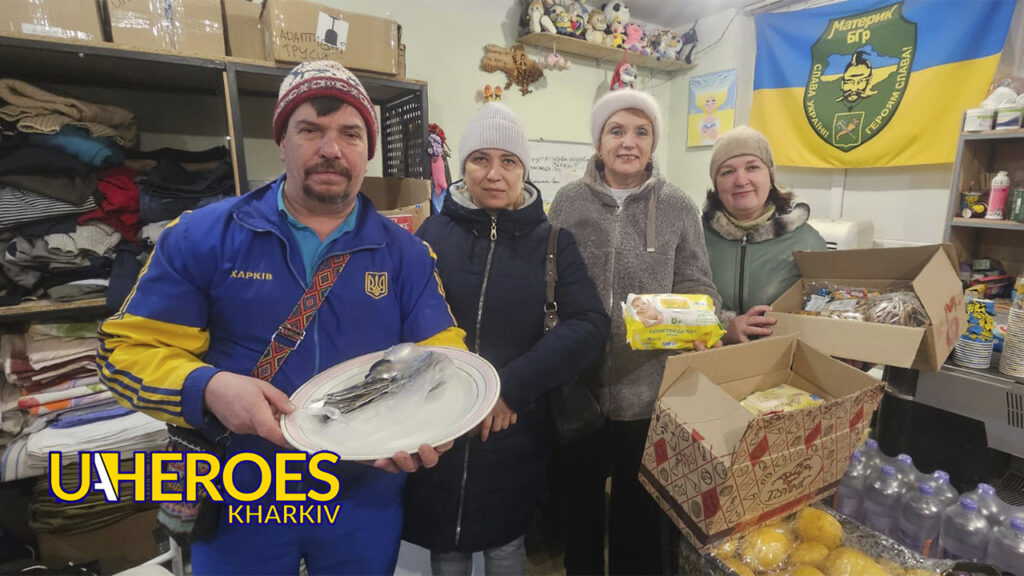 Допомога пораненим воїнам, – Сестра милосердя АТО / Харків 