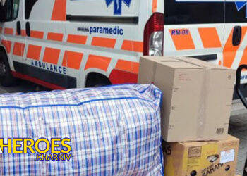 Подяка всім, хто підтримав ініціативу та зробив можливим доставку допомоги, - БО “БФ “Гуманітарний хаб “Схід-Захід”