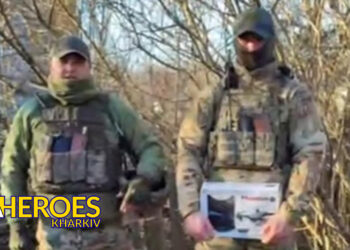 Звіт 53-ї бригади: допомога для фронту та подяка волонтерам, - Волонтерський центр допомоги "Люботин SOS"