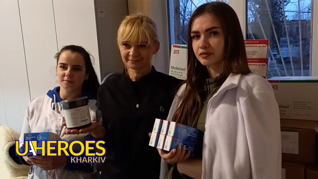 Допомога з Німеччини: 500 кг медикаментів для госпіталя ГУНП Харківщини, - Волонтерський центр допомоги "Люботин SOS"