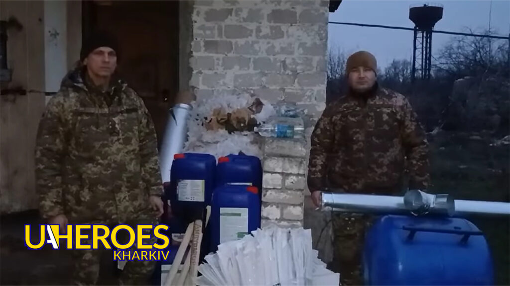 Щира подяка від ЗСУ: Волонтерська підтримка для наших захисників на Лимансько-Ізюмському напрямку, - Волонтерський центр допомоги "Люботин SOS"