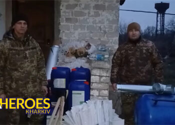 Щира подяка від ЗСУ: Волонтерська підтримка для наших захисників на Лимансько-Ізюмському напрямку, - Волонтерський центр допомоги "Люботин SOS"