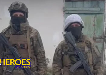Звіт від 225-ї бригади: подяка за важливу допомогу для воїнів ЗСУ, - Волонтерський центр допомоги "Люботин SOS"