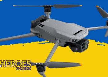 Збір на Мавік 3Т для НГУ "Спартан": допоможемо хлопцям на Покровському напрямку, - Тетяна Харлан | Волонтер