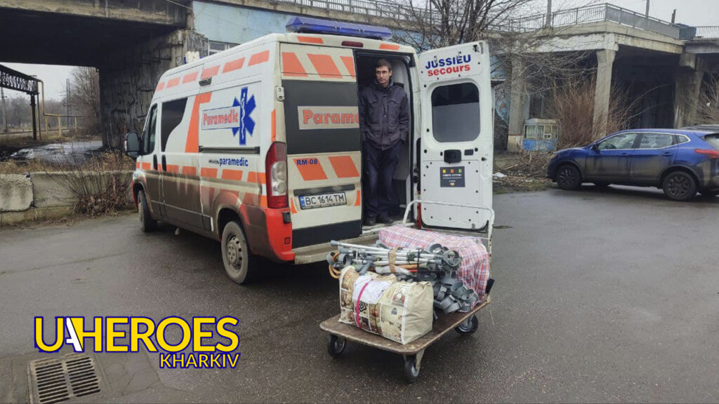 Підтримка лікарень: передали медичне приладдя та гуманітарну допомогу, - БО “БФ “Гуманітарний хаб “Схід-Захід”