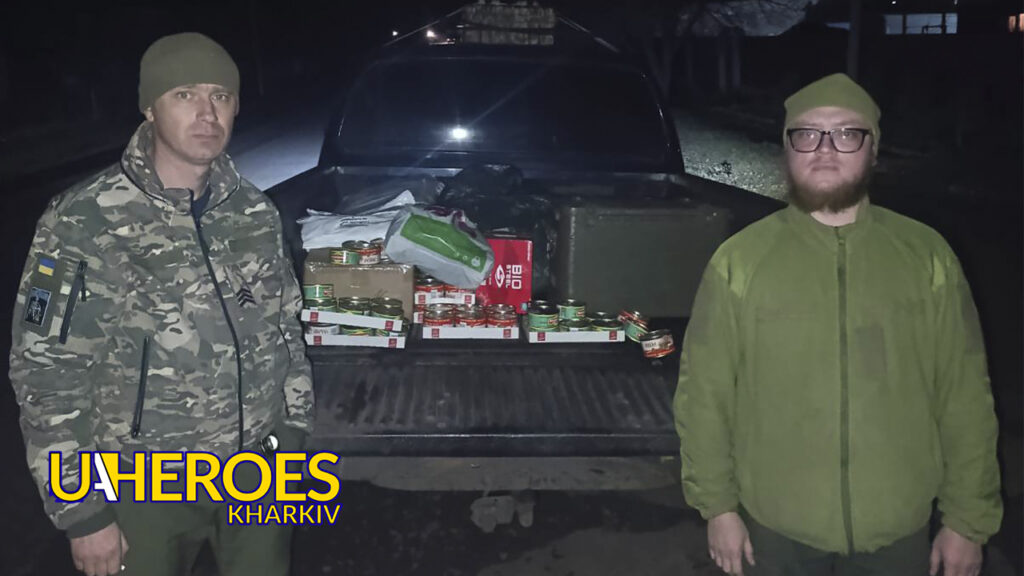 Подяка волонтерам та партнерам: звіт про допомогу нашим бійцям на Запорізькому напрямку, - Волонтерський центр допомоги "Люботин SOS"