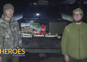 Подяка волонтерам та партнерам: звіт про допомогу нашим бійцям на Запорізькому напрямку, - Волонтерський центр допомоги "Люботин SOS"