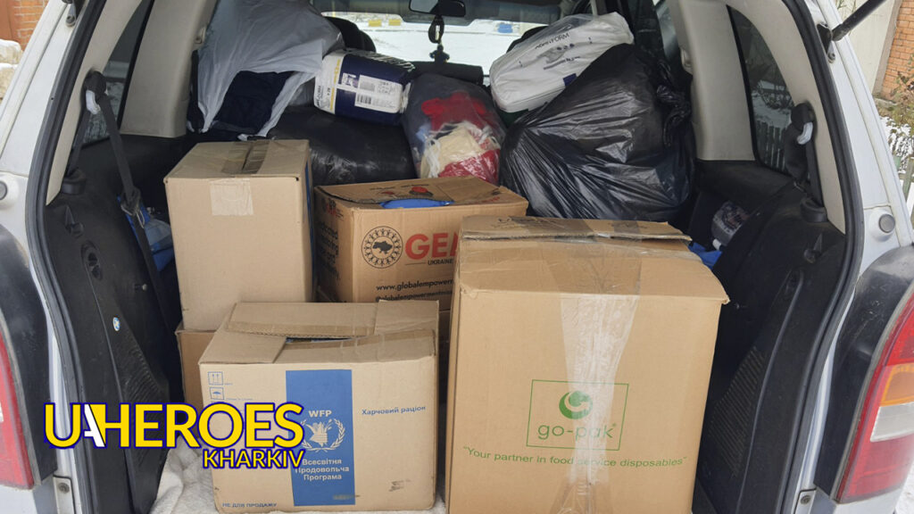 Вдячність за підтримку ЗСУ: допомога від групи "РОДИНА" з м. Марганець, - Волонтерський центр допомоги "Люботин SOS"