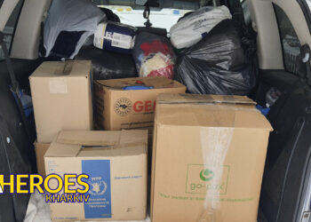 Вдячність за підтримку ЗСУ: допомога від групи "РОДИНА" з м. Марганець, - Волонтерський центр допомоги "Люботин SOS"