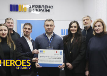 Нові можливості для бізнесу: у Чугуєві та Новій Водолазі відкрили офіси «Зроблено в Україні», - Харківська обласна служба зайнятості 