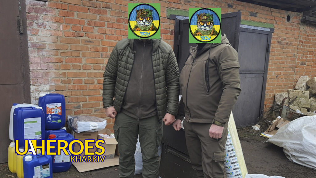 Велика підтримка ЗСУ: допомога для 509 бригади на Донецькому напрямку, - Волонтерський центр допомоги "Люботин SOS"