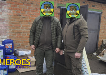 Велика підтримка ЗСУ: допомога для 509 бригади на Донецькому напрямку, - Волонтерський центр допомоги "Люботин SOS"