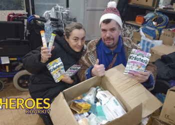 Допомога пораненим воїнам, – Сестра милосердя АТО / Харків 