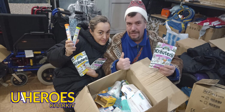 Допомога пораненим воїнам, – Сестра милосердя АТО / Харків 