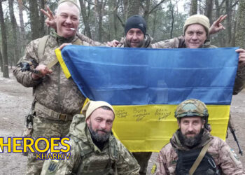 Підтримка від волонтерів для 66-ї бригади: Ліки, подарунки та щира подяка, - Волонтерський центр допомоги "Люботин SOS"