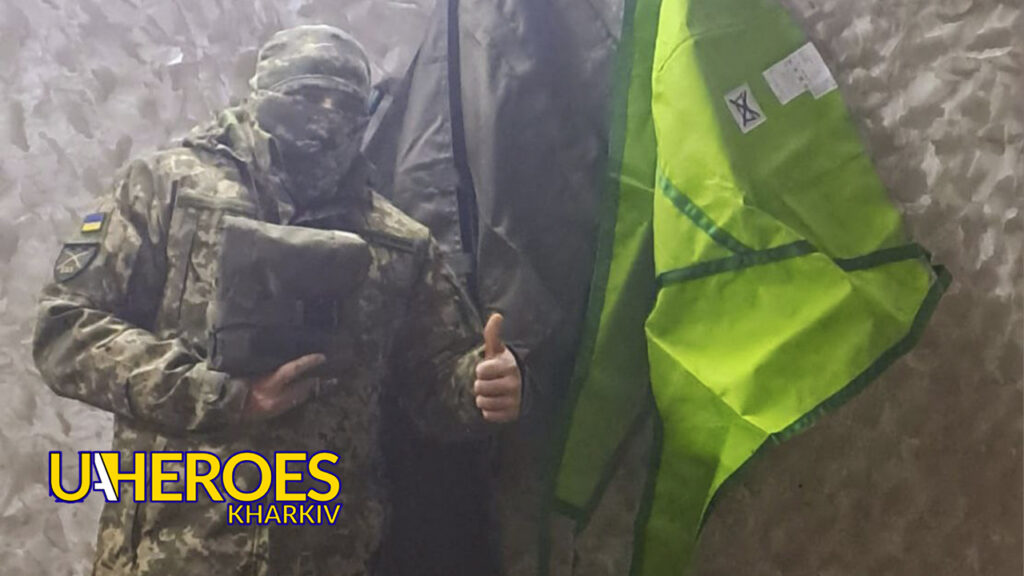 Вдячність волонтерам та підтримка для хлопців на Донецькому напрямку, - Волонтерський центр допомоги "Люботин SOS"