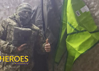 Вдячність волонтерам та підтримка для хлопців на Донецькому напрямку, - Волонтерський центр допомоги "Люботин SOS"