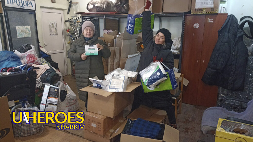 Допомога пораненим воїнам, – Сестра милосердя АТО / Харків 