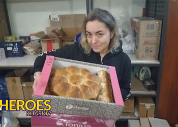 Допомога пораненим воїнам, – Сестра милосердя АТО / Харків 