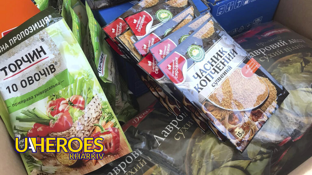 Щира подяка всім, хто долучився! Відправлено нову посилку для наших воїнів, - Ганна Безверха | Волонтер