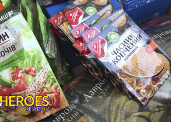 Щира подяка всім, хто долучився! Відправлено нову посилку для наших воїнів, - Ганна Безверха | Волонтер