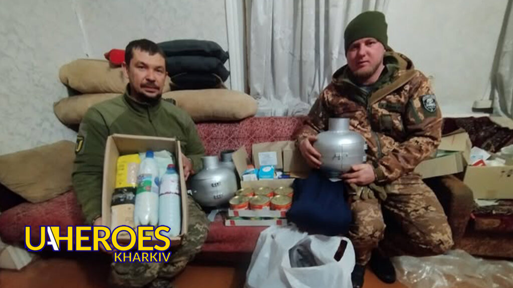 Вдячність волонтерам та підтримка 58-ї бригади на Білгородському напрямку, - Волонтерський центр допомоги "Люботин SOS"