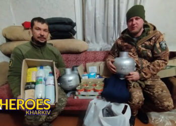 Вдячність волонтерам та підтримка 58-ї бригади на Білгородському напрямку, - Волонтерський центр допомоги "Люботин SOS"