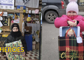 Підтримка для маленьких героїв: подарунки від британських волонтерів для дітей військових, - ГО “Дружини ветеранів” 