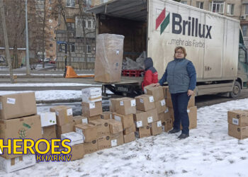 Допомога пораненим воїнам, – Сестра милосердя АТО / Харків 