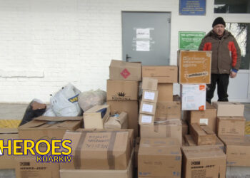 Спільними зусиллями: доставка гуманітарної допомоги для шпиталів та воїнів ЗСУ, - Волонтерський центр допомоги "Люботин SOS"