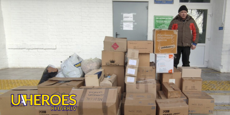 Спільними зусиллями: доставка гуманітарної допомоги для шпиталів та воїнів ЗСУ, - Волонтерський центр допомоги "Люботин SOS"