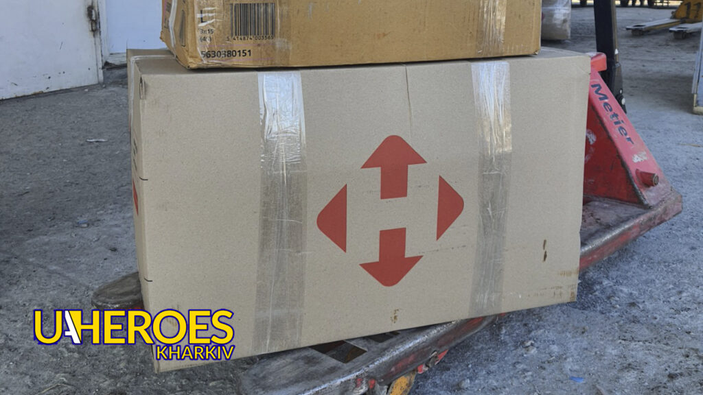 Волонтерська допомога для 17-ї танкової бригади, - Волонтерський центр допомоги "Люботин SOS"