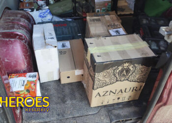 Дякуємо за підтримку: окопні свічки та розпалювачі вже на передовій, - БО “БФ “Гуманітарний хаб “Схід-Захід”