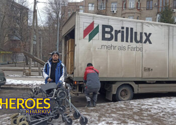 Допомога пораненим воїнам, – Сестра милосердя АТО / Харків 