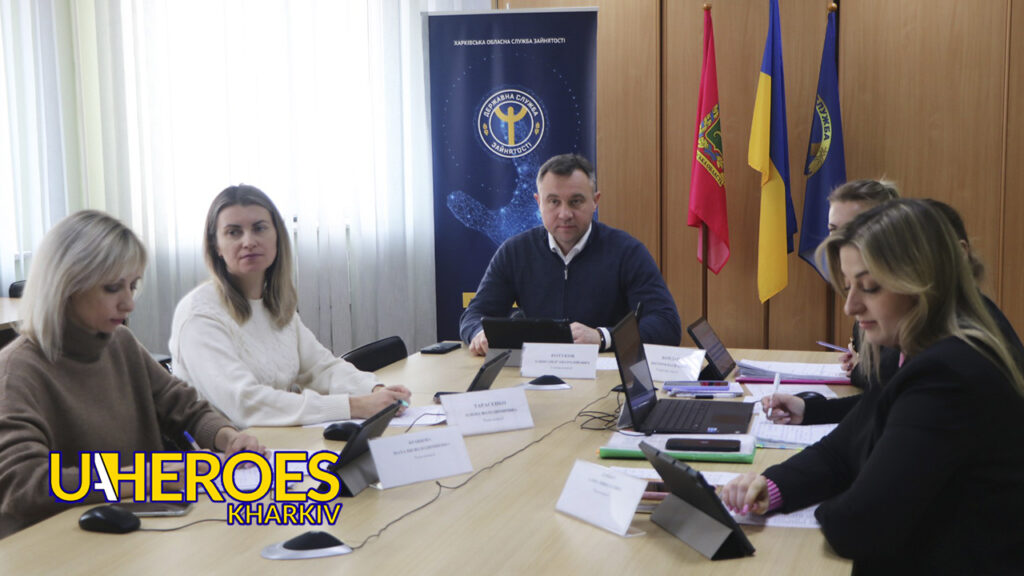 Підтримка мікрогрантами: нові бізнес-ініціативи у Харкові та області, - Харківська обласна служба зайнятості 