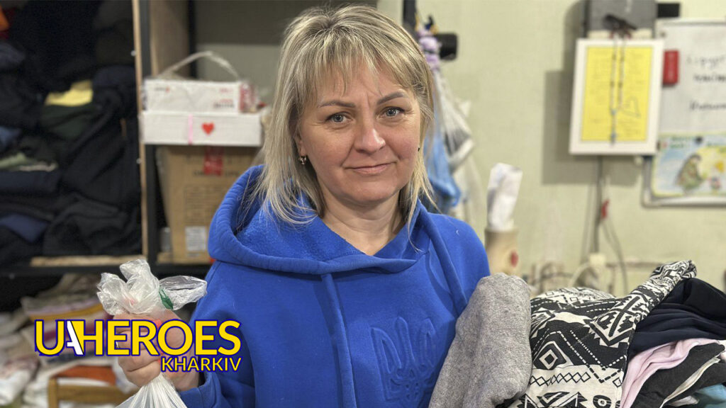 🏥❤️‍🩹Допомога пораненим воїнам, – Сестра милосердя АТО / Харків 
