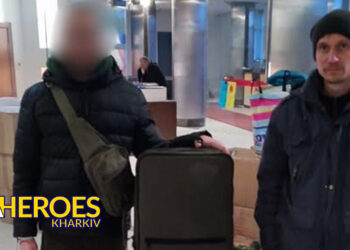 🎒⚕️ Допомога військовим медикам, - БО “БФ “Гуманітарний хаб “Схід-Захід”