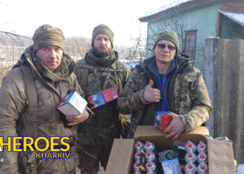 🙏 Подяка волонтерам та небайдужим: підтримка 17-ї танкової бригади на Курському напрямку, - Волонтерський центр допомоги "Люботин SOS"