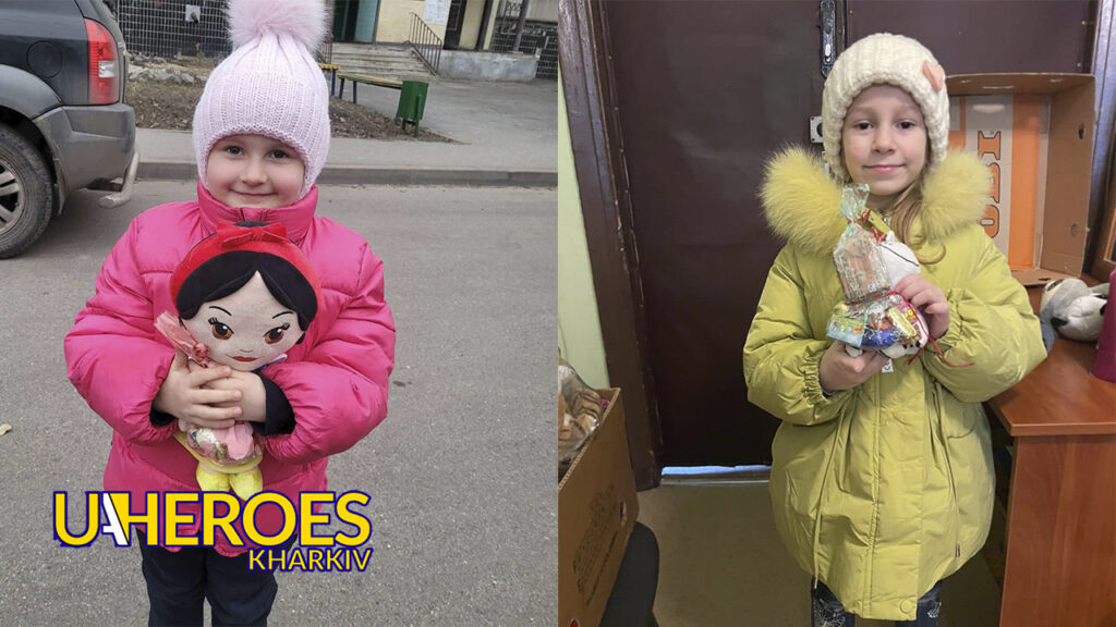 🎁 Даруємо радість: благодійники організували свято для маленьких українців, - ГО “Дружини ветеранів” 