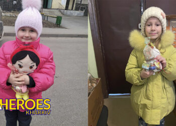 🎁 Даруємо радість: благодійники організували свято для маленьких українців, - ГО “Дружини ветеранів” 