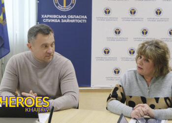 💰 Гранти для бізнесу на Харківщині: нові можливості для підприємців, - Харківська обласна служба зайнятості 