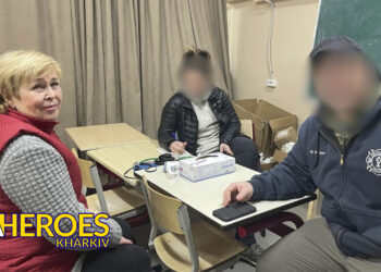 🚑 Медична допомога для мешканців Роганської ОТГ, - БО “БФ “Гуманітарний хаб “Схід-Захід”