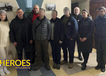 🏥 Безкоштовна диспансеризація та консультації від медиків для мешканців Харківщини, - БО “БФ “Гуманітарний хаб “Схід-Захід”