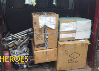 🇬🇧 Цінний вантаж з Великобританії: подяка пані Тетяні та британським друзям, - БО “БФ “Гуманітарний хаб “Схід-Захід”